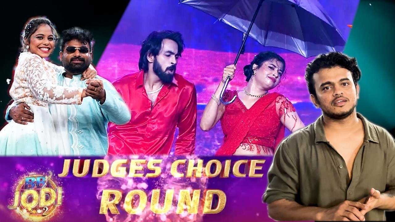 JUDGES CHOICE ROUND | BB JODI 2 | MAANAS SHRASTI | RJ CHAITU SRIJA | SANKET GAONKAR VLOG