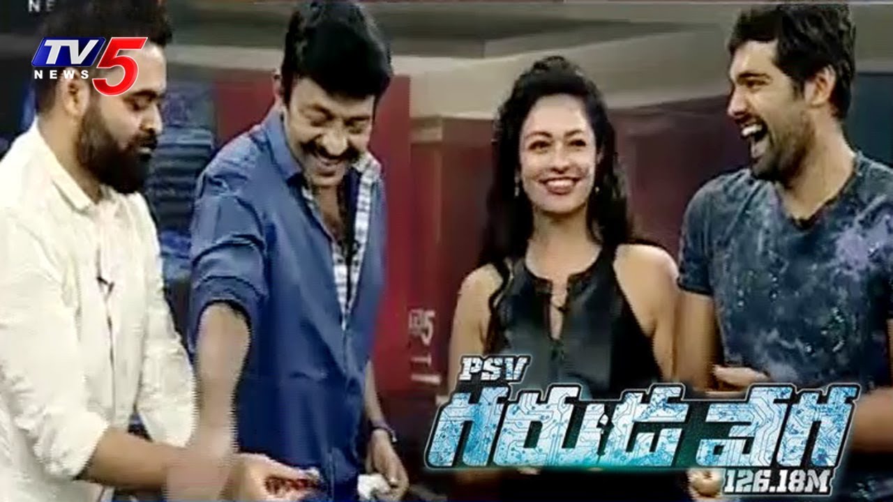 Garuda Vega Movie Team Special Chit Chat | Rajasekhar | Pooja | Arun | Praveen Sattaru | TV5 News