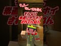 人間不信なKH【wrwrd_tntn】
