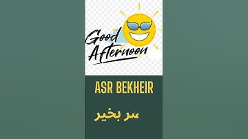 Perisan A1 Lesson 1 Hello,Hi,Good Morning,Good Afternoon And