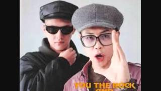 LYRICS／ YOU THE ROCK AND DJ BEN You The Rock & DJ Ben - Over The Border (1992) - YouTube