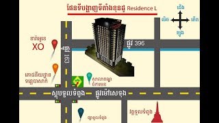 Download Lagu Residence L Boeung Keng Kang III MP3