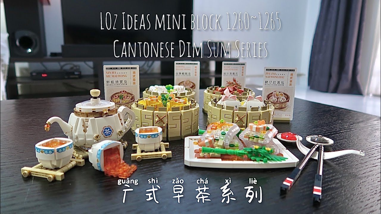 LOZ俐智no.1260~1265 Cantonese Dim Sum Series 广式早茶系列迷你积木