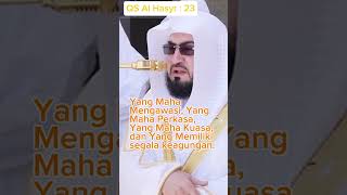 Dia Yang Maha Pengasih lagi Maha Penyayang