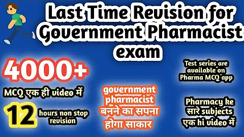 Last time revision for government pharmacist exam#bihar#rrb Pharmacist exam#osssc#dsssb#tnmrb