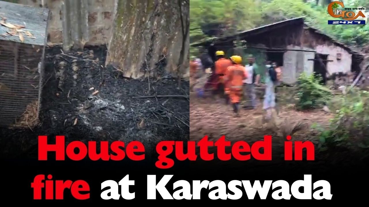 House gutted in fire at Karaswada #Goa #Goanews #HouseFire - YouTube