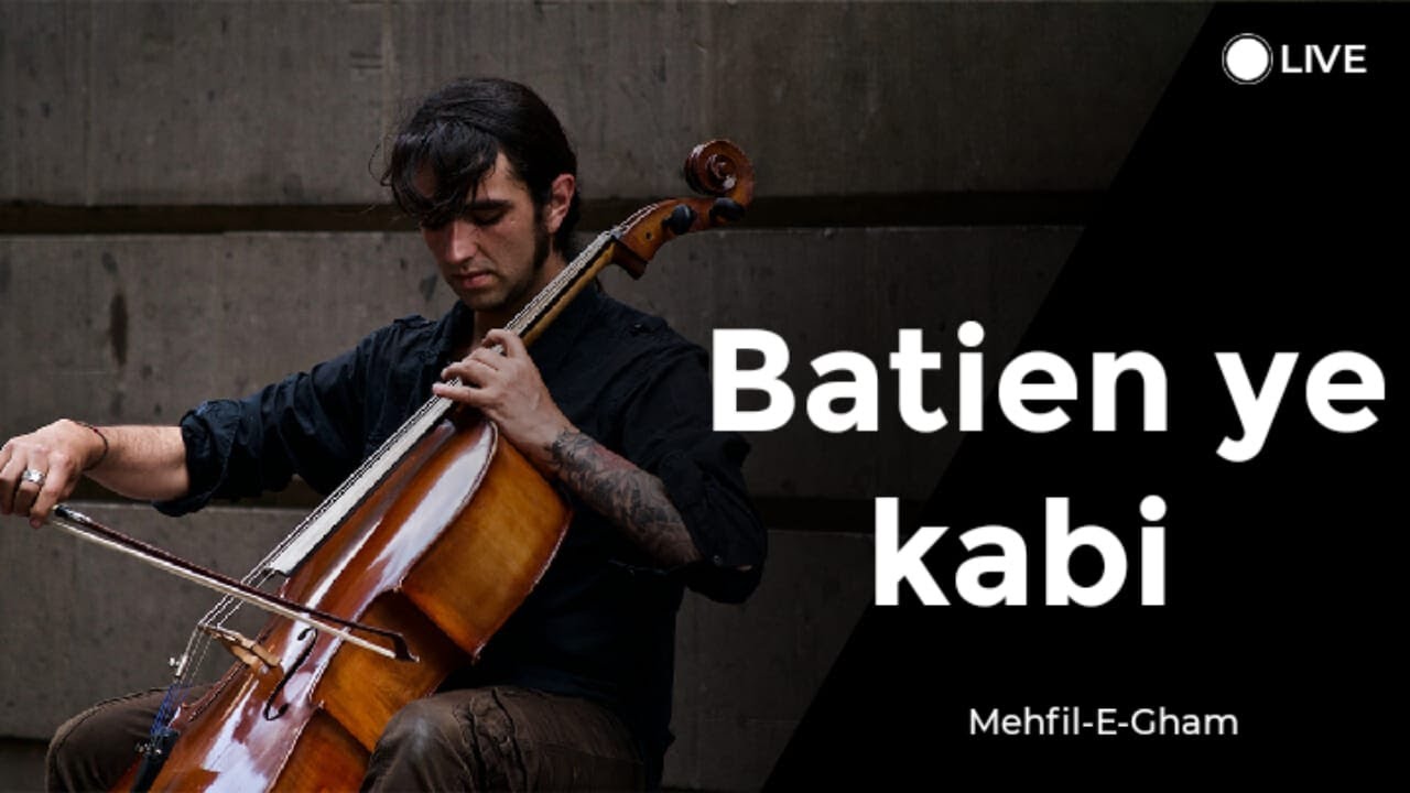 Batien ye kabi na tou bhol jana  MehfileGham