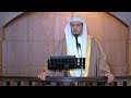 خطبة الجمعة يوم الجمعة وما يتعلق به من سنن وآداب خطبة الجمعة يوم الجمعة وما يتعلق به من سنن وآداب