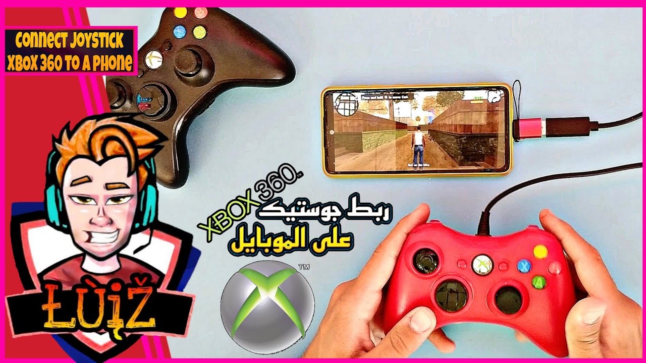 طريقة ربط جوستيك اكس بوكس 360 (XBOX 360) على هاتفك للأندرويد | Connect Joystick XBOX 360 to a phone