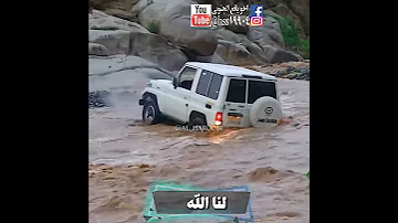 محمد عبده لنا الله ياخالي من الشوق حالات واتساب تصميمي اشترك بالقناة 