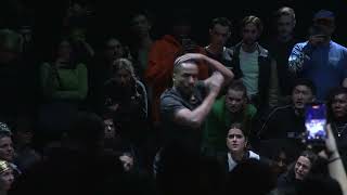 GOKU x MIEL // LRC 2025 - ELECTRO PRO - FINAL