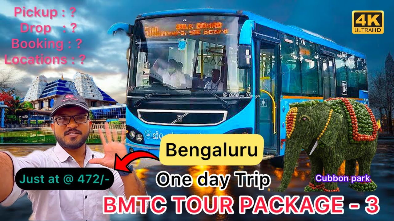 Бангалор BMTC Divyadirshini однодневная поездка с посещением 11 туристических мест @just 472/- 