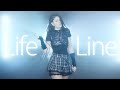 Lifeline  julia westlin official 4k