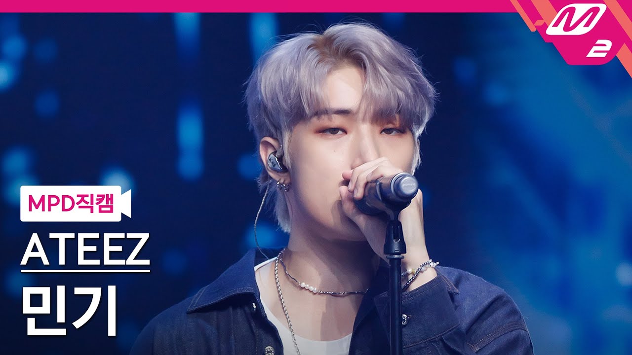 [MPD직캠] 에이티즈 민기 직캠 4K '밤하늘 (Not Too Late)' (ATEEZ MIN GI FanCam) | @MCOUNTDOWN_2021.9.16