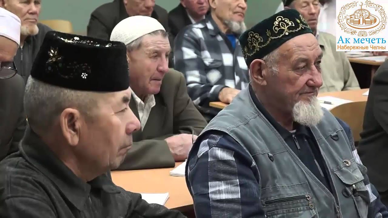 Интернет Магазин Ак Мечеть Набережные Челны