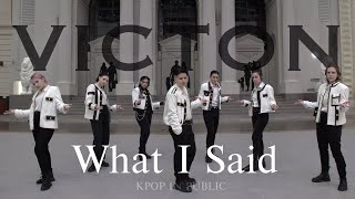 [KPOP IN PUBLIC RUSSIA| One Take] [GROWL] VICTON — What I Said | DANCE COVER