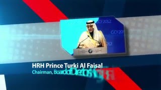 Global Competitiveness Forum 2016 TVC : Competitive Sectors