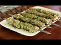 Persian Kabab Torsh Grilled Chicken Recipe International Cuisines