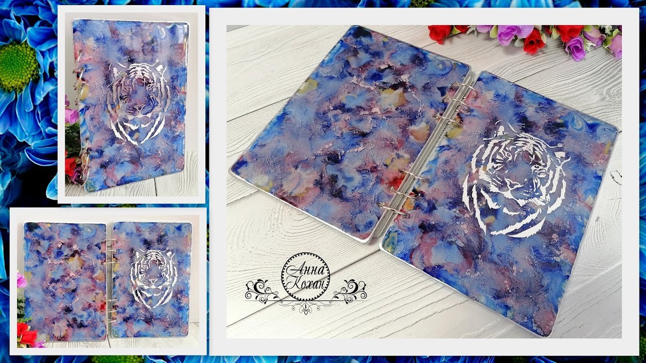 CRAFTSMEN🧺БЛОКНОТ ИЗ ЭПОКСИДНОЙ СМОЛЫ "ТИГР" своими руками🧺Анна Кохан🧺