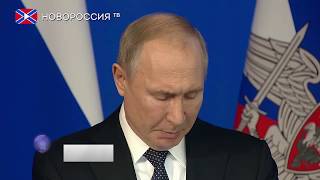 Новости на "Новороссия ТВ" 24 декабря 2019 года