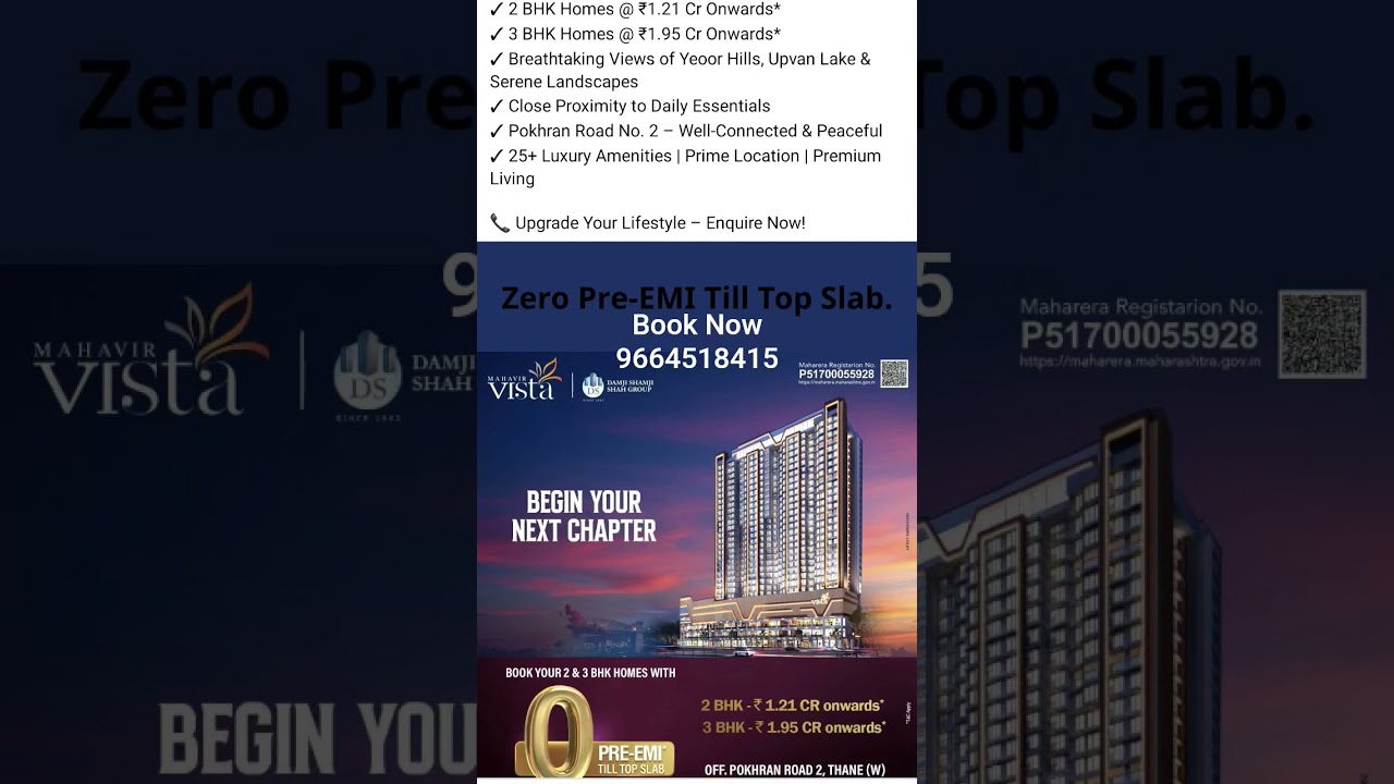 Mahavir Vista DSS Group 