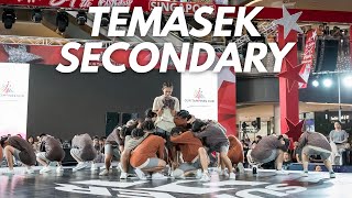 TEMASEK SECONDARY | SUPER 24 2019 (SECONDARY CATEGORY RED DIVISON) QUALIFIERS