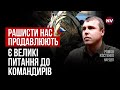 Влада порушила закон, щоб залишити Безуглу в комітеті – Роман Костенко