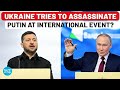 Украина попыталась убить Путина на мировом саммите? Дроновая атака во время речи российского лидера