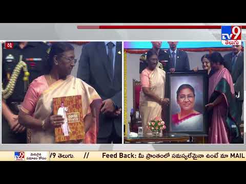 President Droupadi Murmu releases NTR 100 Rupees coin - TV9