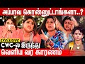       vanitha  vichithra exclusive  camping with vanitha