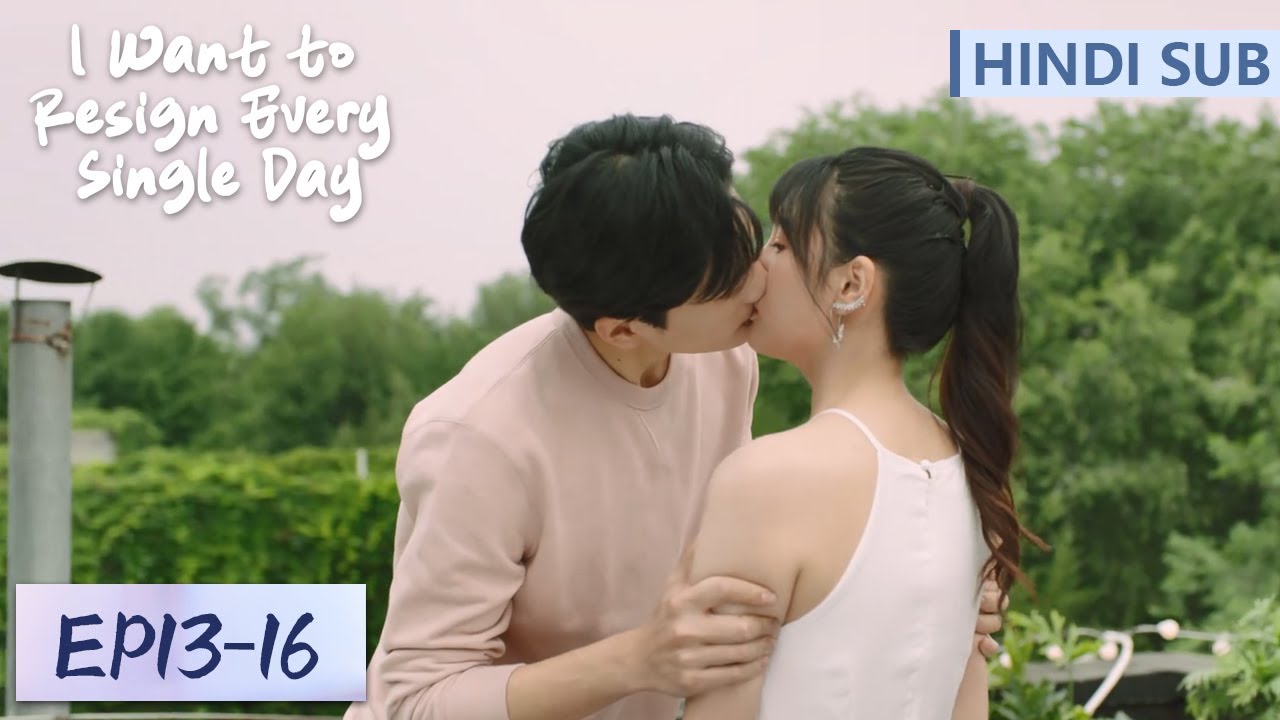 A Magical Love Journey: The Time Loop of Bai Jing