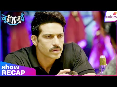 Juhi Mui | Juhi's Heart Longs for Sanyam | Recap | Colors TV