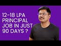 How to become High salaried SCHOOL PRINCIPAL?