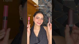 Comparing Touch Of E