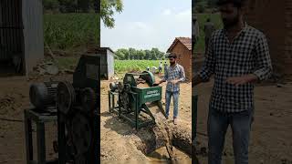 गोबर से पानी अलग करने की मशीन | 9888897248