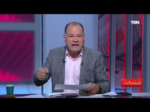 الإخوان ينقلبوا على المرشد إبراهيم منير بعد بيان الجماعة هجوم واتهامات من يحيى موسى وكوادر الإخوان