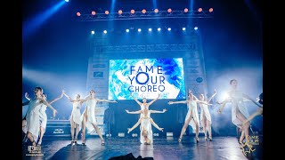 CAUTION HOT! dance project  TANGO 2019