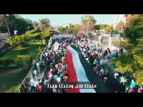 اغنيه حمو بيكا نسور جويه تحيا مصر ضد الارهاب