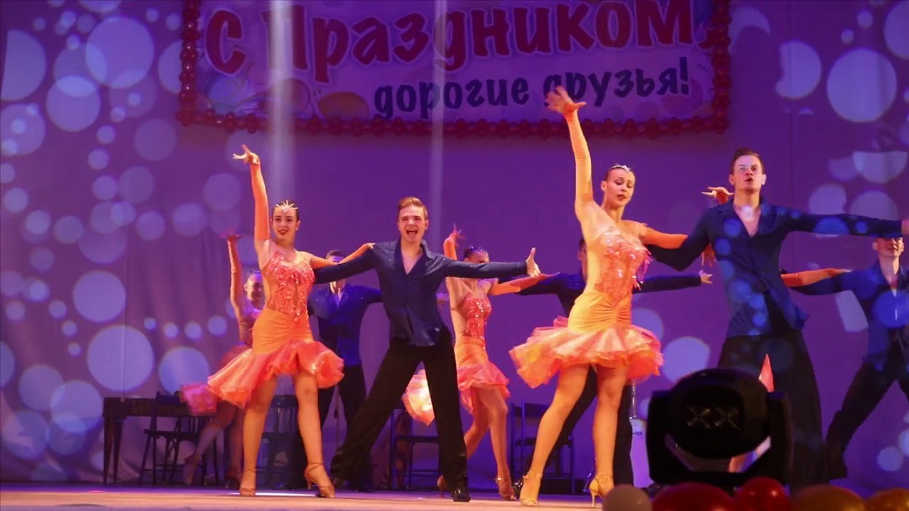 Прекрасный номер от ансамбля 