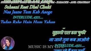 Suhani Raat Dhal Chuki - karaoke With Scrolling Lyrics Eng. & हिंदी