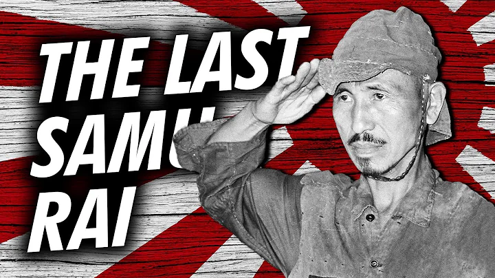 WWII soldier who wouldn't surrender for 30 years - Hiroo Onoda - DayDayNews