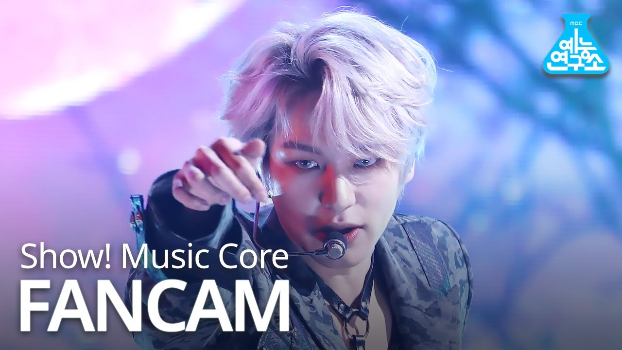 [예능연구소 직캠] VICTON – Howling(Heo Chan), 빅톤 – 하울링(허찬) @Show!MusicCore 20200321のサムネイル