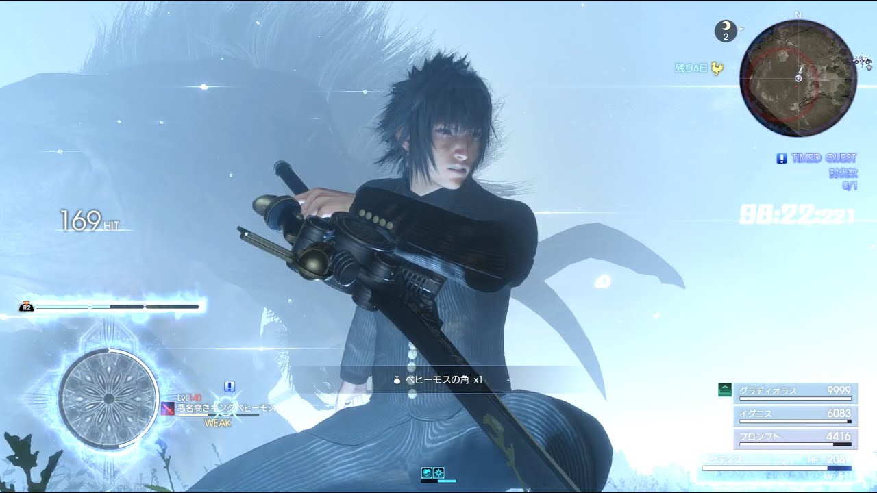 【FF15 タイムドクエスト】2024年2月　悪名高きキングベヒーモス vs 真・ファントムソード エンド・オブ・ワールド連発