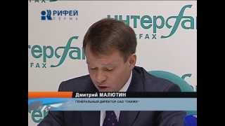 Помощь обманутым дольщикам Помощь обманутым дольщикам