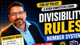 Divisibility  helps in solving number system questions 