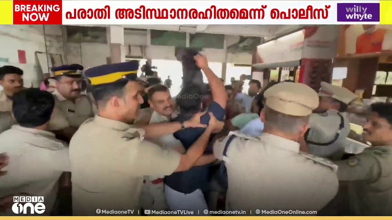 മന്ത്രിയെ KSU പ്രവർത്തകർ ആയുധം കൊണ്ട് ആക്രമിച്ചെന്ന പരാതി അടിസ്ഥാന രഹിതമെന്ന് റെയിൽവെ പൊലീസ് നിഗമനം