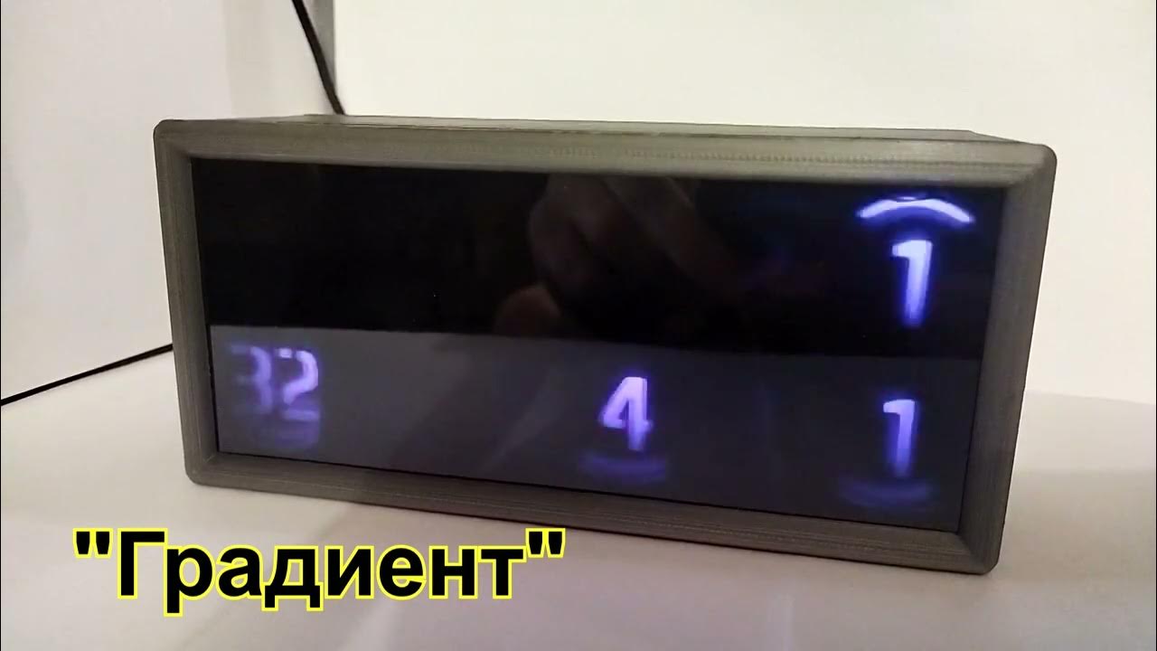 Бинарные часы - динамическая индикация - YouTube