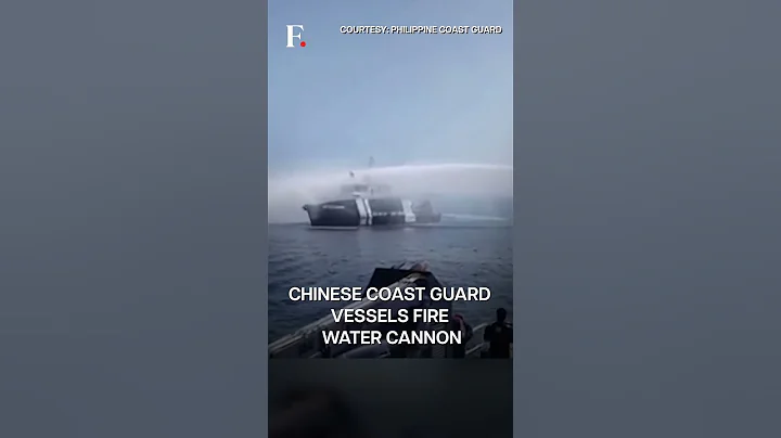 Chinese Ships Fire Water Cannon at Philippine Vessel | Subscribe to Firstpost - DayDayNews