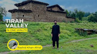 Download Lagu Tirah Valley in One Minute | Khyber Agency Mesmerizing Valley | Rashid Khan Afridi MP3