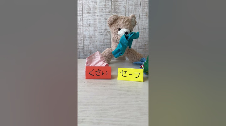 【EN/JP】Common things［You can watch a video with English audio. ］